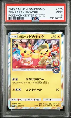PSA 9 Tea Party Pikachu Promo 325/SM-P Limited Edition Pokemon Card Japanese TCG - Image 1