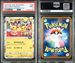 PSA 9 Tea Party Pikachu Promo 325/SM-P Limited Edition Pokemon Card Japanese TCG - Image 3
