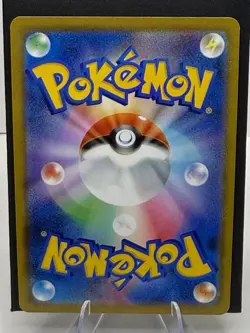 Pokemon Card Jolteon V 130/414 s1 Reverse Holo Start Deck 100 Japanese - Image 2