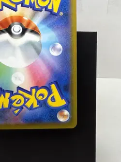 Pokemon Card Jolteon V 130/414 s1 Reverse Holo Start Deck 100 Japanese - Image 4