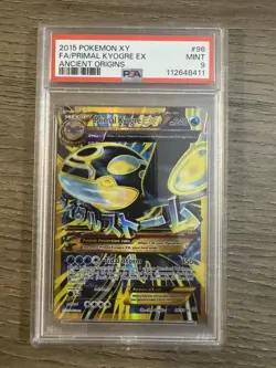 Primal Kyogre EX (Shiny Full Art) 96/98 XY-Ancient Origins Holo - Image 1