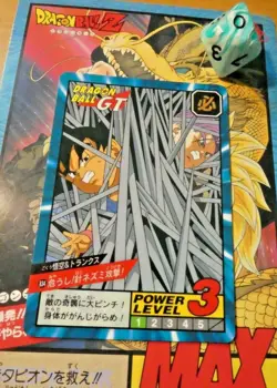 DRAGON BALL GT Z DBZ SUPER BATTLE CARD REG CARD 834 MADE IN JAPAN 1996 MINT - Image 1