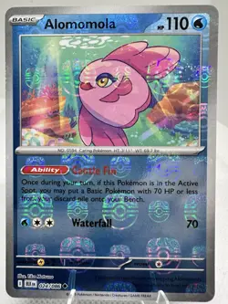 Alomomola - (Master Ball Pattern) 024/086 Sv11w: Black Bolt Holo English Pokemon - Image 1