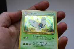 Butterfree No. 012 Neo Discovery Holo Rare Japanese Pokemon TCG - Image 15