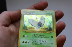 Butterfree No. 012 Neo Discovery Holo Rare Japanese Pokemon TCG - Image 4