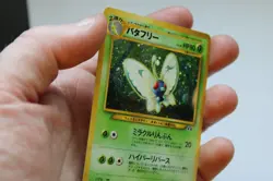 Butterfree No. 012 Neo Discovery Holo Rare Japanese Pokemon TCG - Image 5
