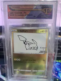 Pikachu - 208/S-P (Yu Nagaba) 208/S-P Miscellaneous Cards & Products Reverse Holo - Image 3