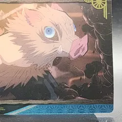 Inosuke Hashibira Demon Slayer Card CCG Japanese BANDAI #2583145 #021 0717 - Image 5