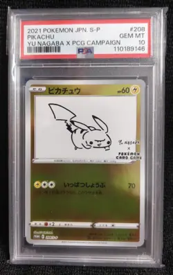 PSA 10 Nagaba Pikachu 208/S-P Promo Japanese Pokemon Card - Image 1