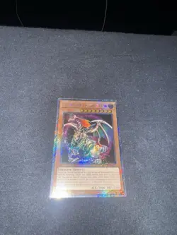 Yu-Gi-Oh! Chaos Emperor Dragon RA03-EN133 Platinum Secret Rare 1st Edition - Image 2