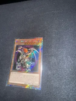 Yu-Gi-Oh! Chaos Emperor Dragon RA03-EN133 Platinum Secret Rare 1st Edition - Image 3
