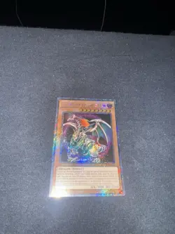 Yu-Gi-Oh! Chaos Emperor Dragon RA03-EN133 Platinum Secret Rare 1st Edition - Image 6