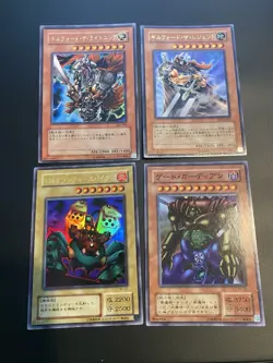 YuGiOh Gilford The Lightning SJ2-008 Ultra Rare + SD5-JP001 + WJ-07 + P3-08 - Image 1