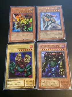 YuGiOh Gilford The Lightning SJ2-008 Ultra Rare + SD5-JP001 + WJ-07 + P3-08 - Image 6