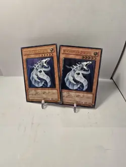 Japanese Ultimate Rare Cyber Dragon Set Of 2 Light Play - Image 1