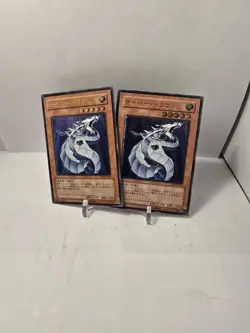 Japanese Ultimate Rare Cyber Dragon Set Of 2 Light Play - Image 3
