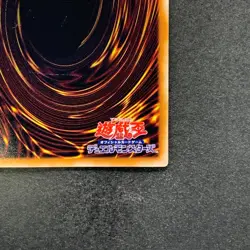 NM Black Rose Dragon CSOC-JP039 Ultimate Rare YuGiOh 1980 - Image 10