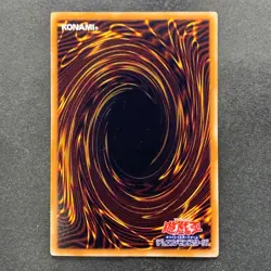 NM Black Rose Dragon CSOC-JP039 Ultimate Rare YuGiOh 1980 - Image 6