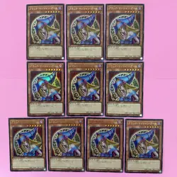 NM 10 Card QCAC-JP019 - Yugioh - Japanese - Dark Magician Girl Ultra Rarmd - Image 3