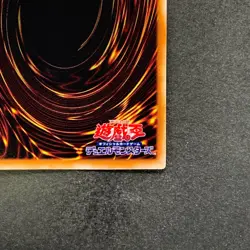 NM Heroic Champion - Excalibur REDU-JP041 Ultimate Rare YuGiOh 160 - Image 10