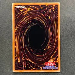 NM Heroic Champion - Excalibur REDU-JP041 Ultimate Rare YuGiOh 160 - Image 6