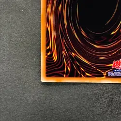 NM Heroic Champion - Excalibur REDU-JP041 Ultimate Rare YuGiOh 160 - Image 9