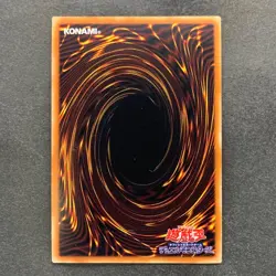 NM Red-Eyes Black Dragon QCCP-JP108 Ultimate Rare YuGiOh 980 - Image 6