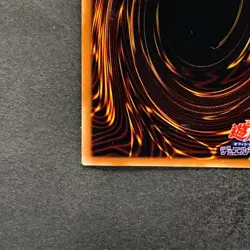 NM Red-Eyes Black Dragon QCCP-JP108 Ultimate Rare YuGiOh 980 - Image 9
