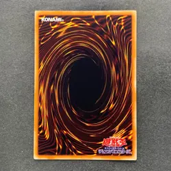 NM Dragon Dark Wing TSHD-JP040 Ultimate Rare YuGiOh 3000 - Image 6