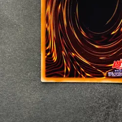 NM Dragon Dark Wing TSHD-JP040 Ultimate Rare YuGiOh 3000 - Image 9