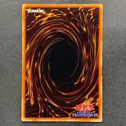 NM Exchange DL2-136 Ultimate Rare YuGiOh 1980 - Image 6