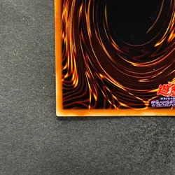 NM Exchange DL2-136 Ultimate Rare YuGiOh 1980 - Image 9