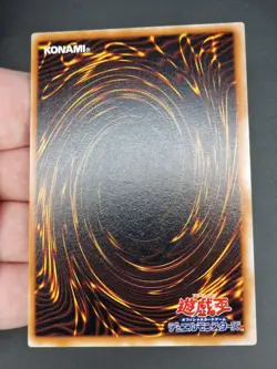 Yu-Gi-Oh! OCG - Arlownay - No Ref - Vol.7 - Common - Japanese - Image 14