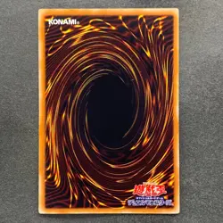 NM Goyo Guardian TDGS-JP042 Ultimate Rare YuGiOh 250 - Image 6