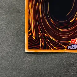 NM Goyo Guardian TDGS-JP042 Ultimate Rare YuGiOh 250 - Image 9
