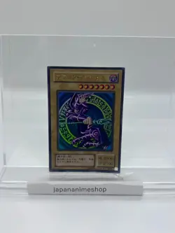 Dark Magician Legend of Blue Eyes LB-05 Ultra Rare YuGiOh 840 - Image 8