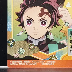 Inosuke Hashibira Demon Slayer Card CCG Japanese BANDAI #2616348 #18 0717 - Image 11