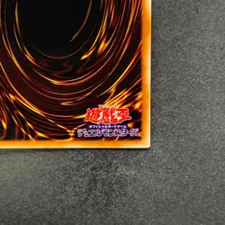 NM Stardust Dragon TDGS-JP040 Ultimate Rare YuGiOh 1980 - Image 10