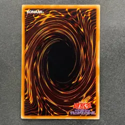 NM Stardust Dragon TDGS-JP040 Ultimate Rare YuGiOh 1980 - Image 6