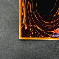 NM Stardust Dragon TDGS-JP040 Ultimate Rare YuGiOh 1980 - Image 9