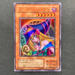 NM 3 card Dark Magician Girl P4-01 Ultra Rare YuGiOh 660 - Image 9