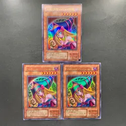 NM 3 card Dark Magician Girl P4-01 Ultra Rare YuGiOh 660 - Image 1