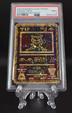 2000 Pokemon Ancient Mew PSA 9 MINT PokÃ©mon Movie Game Promo Double Holo Card - Image 8