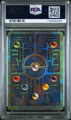2000 Pokemon Ancient Mew PSA 9 MINT Pokémon Movie Game Promo Double Holo Card - Image 2