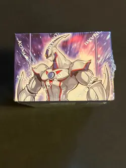 Yu-Gi-Oh! TCG Speed Duel GX Midterm Destruction Mini Box SEALED - Image 10