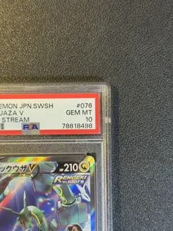 PSA 10 Rayquaza V 076/067 SR Blue Sky Stream 2021 Pokemon Card Japanese Gem Mint - Image 4