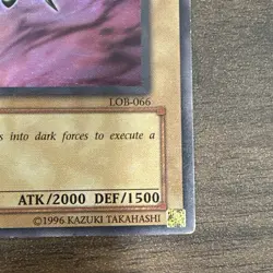 2X) YuGiOh Curse of Dragon LOB-066 1st Edition LP + 1st Edition MP (description) - Image 6