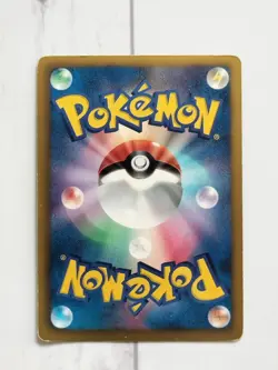 Pokemon Card Bianca SR 063/059 BW6 Boundaries Crossed Japanese 2012 - Image 12