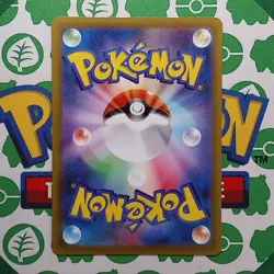 Gengar 074/071 S10a Dark Phantasma Holo NM Pokemon Card (Japanese) - Image 2