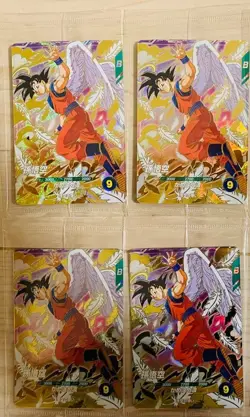 Dragon Ball Super Divers card x4 Son Goku SDVP-020 EXR Japanese NEW - Image 1